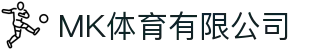 MK体育|SPORT-MK体育国际|恩波利足球俱乐部赞助